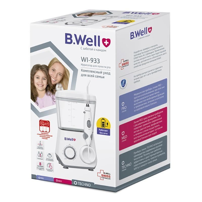 Ирригатор  для полости рта B.Well  WI-933